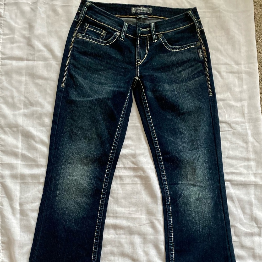 Aiko Silver Bootcut Jeans❤️❤️